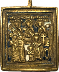 15