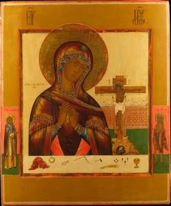 Gottesmutter / Mother of God Achtyrskaja