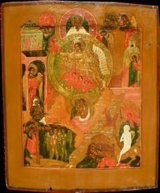 Eingeborener Sohn, Wort Gottes / The Only Begotten Son and Word of God