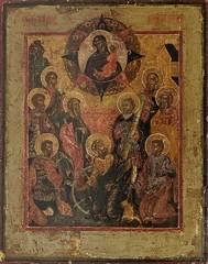 Die neun Märtyrer von Kyzikos / The nine Martyrs of Cyzicus