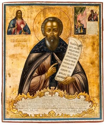 Eine Ikone des hl. Isaak als historisches Zeugnis russischer Geschichte / An Icon of St. Isaac as a historical document of Russian history